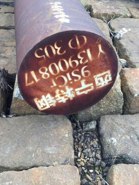 宝山9CrSi工具钢